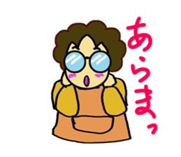 Japanese lady"Obasan" use Stickers. sticker #10205592
