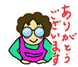 Japanese lady"Obasan" use Stickers. sticker #10205595
