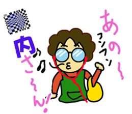Japanese lady"Obasan" use Stickers. sticker #10205602