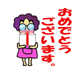 Japanese lady"Obasan" use Stickers. sticker #10205619