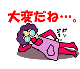 Japanese lady"Obasan" use Stickers. sticker #10205623