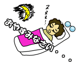 Japanese lady"Obasan" use Stickers. sticker #10205629