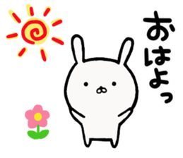 Usausa of the rabbit sticker #10205672