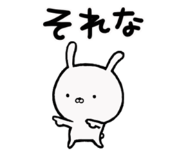 Usausa of the rabbit sticker #10205675