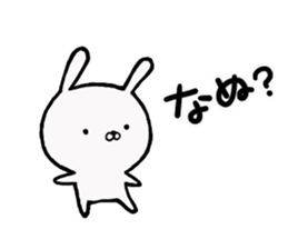 Usausa of the rabbit sticker #10205679