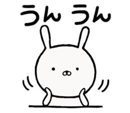 Usausa of the rabbit sticker #10205680