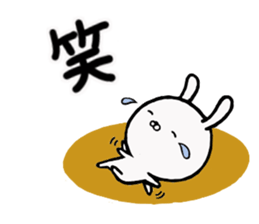 Usausa of the rabbit sticker #10205685