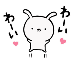 Usausa of the rabbit sticker #10205688