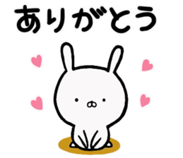 Usausa of the rabbit sticker #10205690