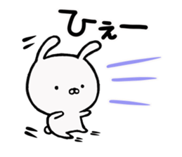 Usausa of the rabbit sticker #10205692