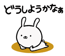 Usausa of the rabbit sticker #10205696