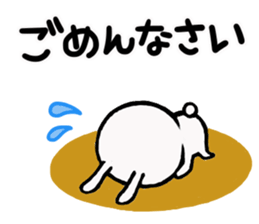 Usausa of the rabbit sticker #10205699