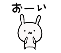 Usausa of the rabbit sticker #10205700