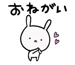 Usausa of the rabbit sticker #10205701