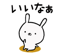 Usausa of the rabbit sticker #10205703