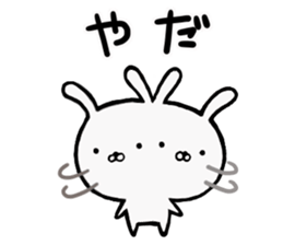 Usausa of the rabbit sticker #10205705