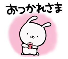 Usausa of the rabbit sticker #10205710