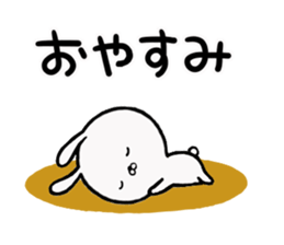 Usausa of the rabbit sticker #10205711