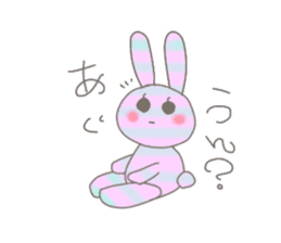 ditsy rabbit sticker #10205872
