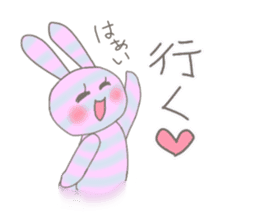 ditsy rabbit sticker #10205878