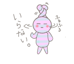 ditsy rabbit sticker #10205888