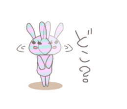 ditsy rabbit sticker #10205889