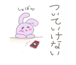 ditsy rabbit sticker #10205899