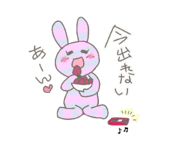 ditsy rabbit sticker #10205901