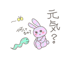 ditsy rabbit sticker #10205902