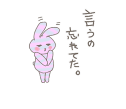 ditsy rabbit sticker #10205904