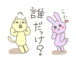 ditsy rabbit sticker #10205905