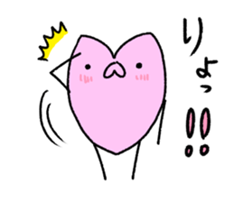 Flower language of a cherry tree Ver.2 sticker #10205993