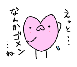 Flower language of a cherry tree Ver.2 sticker #10206012