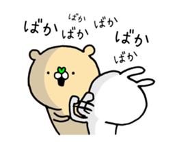 Fun! bear and rabbit 6 sticker #10206072