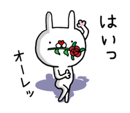 Fun! bear and rabbit 6 sticker #10206076