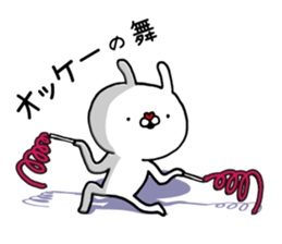 Fun! bear and rabbit 6 sticker #10206077