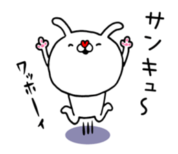 Fun! bear and rabbit 6 sticker #10206079