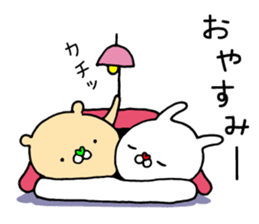 Fun! bear and rabbit 6 sticker #10206081