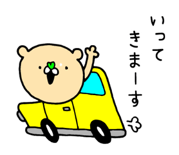 Fun! bear and rabbit 6 sticker #10206082