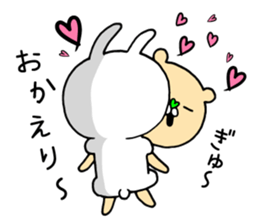 Fun! bear and rabbit 6 sticker #10206083