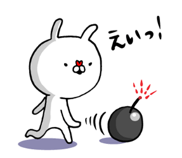 Fun! bear and rabbit 6 sticker #10206084