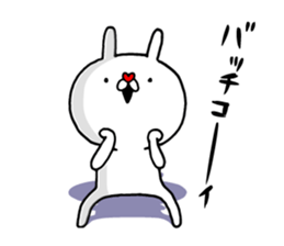 Fun! bear and rabbit 6 sticker #10206087