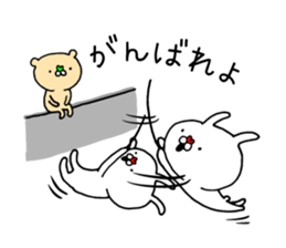 Fun! bear and rabbit 6 sticker #10206090