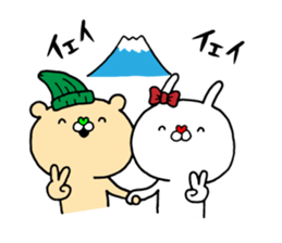 Fun! bear and rabbit 6 sticker #10206091