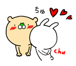 Fun! bear and rabbit 6 sticker #10206095