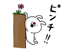 Fun! bear and rabbit 6 sticker #10206103