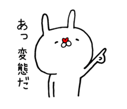 Fun! bear and rabbit 6 sticker #10206104