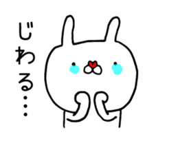 Fun! bear and rabbit 6 sticker #10206105