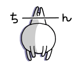 Fun! bear and rabbit 6 sticker #10206106