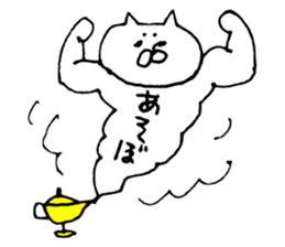 The cat which I drew 12 sticker #10206112